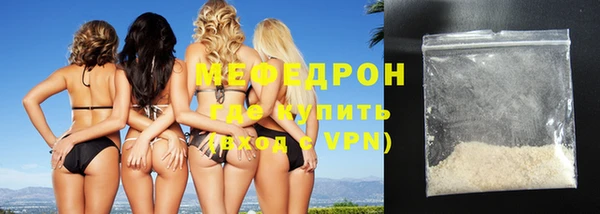 первитин Остров