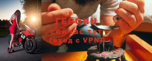 MDMA Premium VHQ Пестово