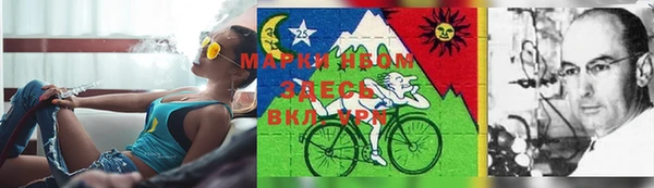 mix Переславль-Залесский