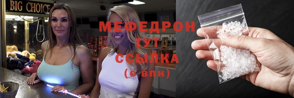 первитин Остров