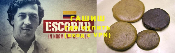 винт Осинники