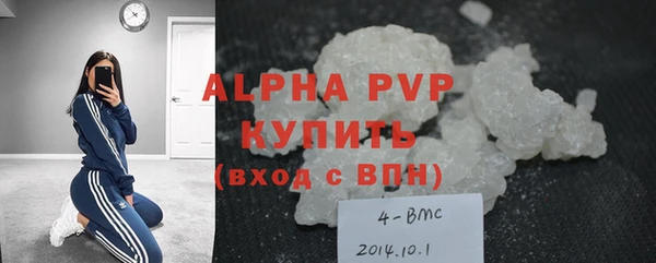 первитин Остров
