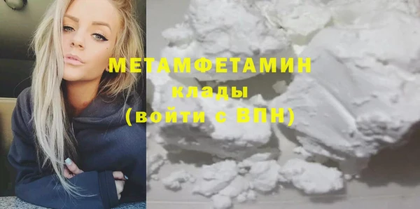 дживик Осташков