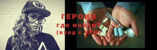 mix Переславль-Залесский