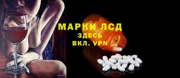 первитин Остров
