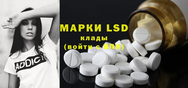 первитин Остров