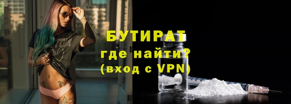 первитин Остров