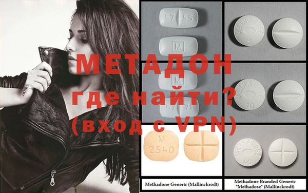 первитин Остров
