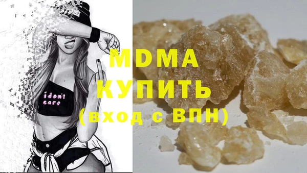 круглые Пересвет