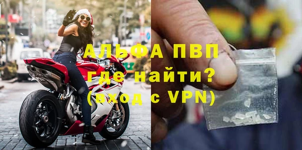 первитин Остров