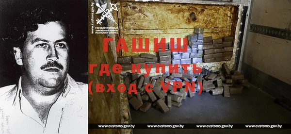 MDMA Premium VHQ Пестово