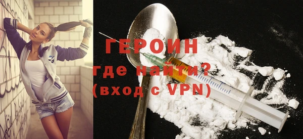 mix Переславль-Залесский
