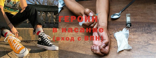 MDMA Premium VHQ Пестово