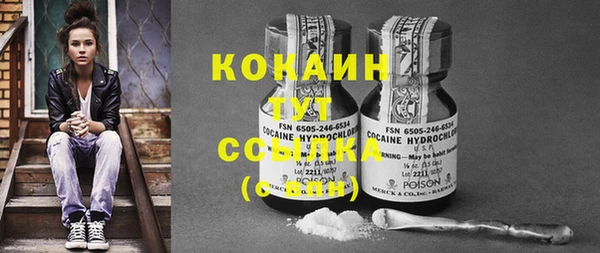 mix Переславль-Залесский