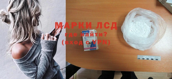 винт Осинники