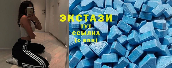 первитин Остров