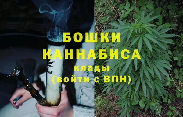 первитин Остров