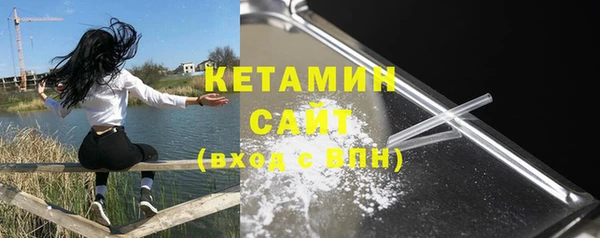 первитин Остров