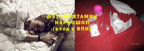 круглые Пересвет
